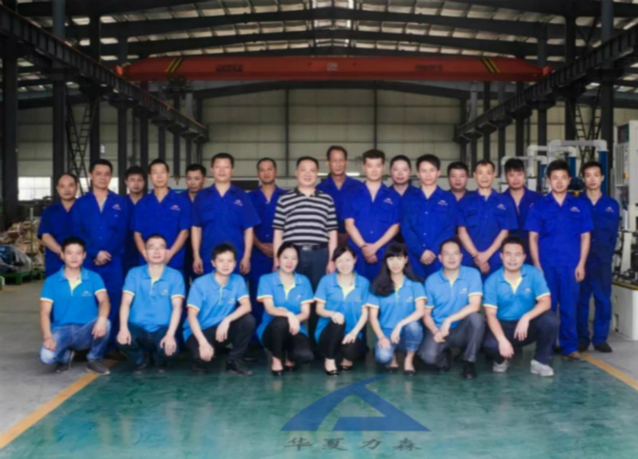 公司團(tuán)隊(duì)