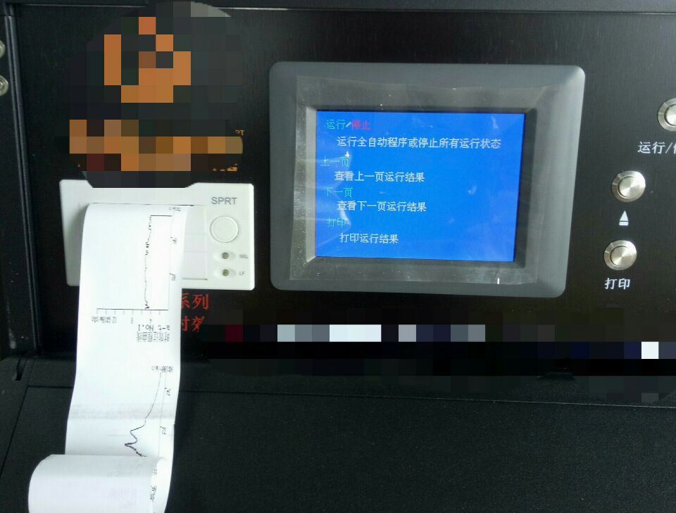 不銹鋼制管機,鈦焊管制管機,熱交換管制管機,制管機廠家,飲用水管制管機,排氣管制管機,復合管制管機,制管機模具,自來水管制管機,制管機價格,專業(yè)制管機,制管機