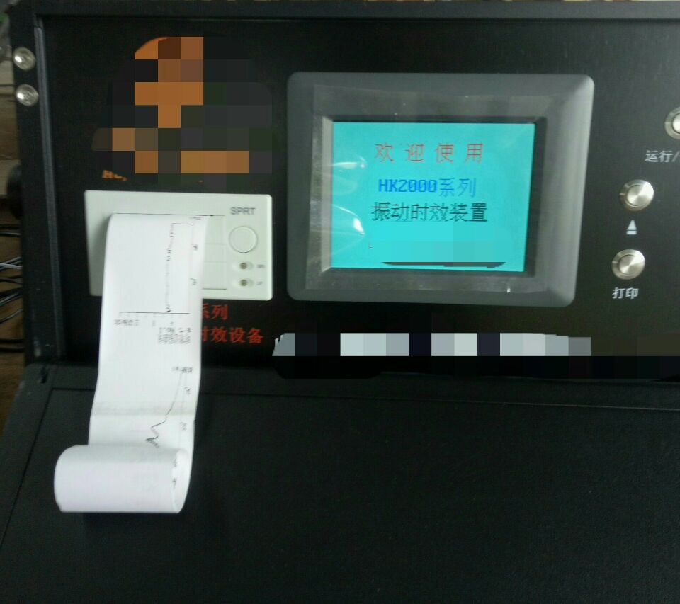 不銹鋼制管機,鈦焊管制管機,熱交換管制管機,制管機廠家,飲用水管制管機,排氣管制管機,復合管制管機,制管機模具,自來水管制管機,制管機價格,專業(yè)制管機,制管機